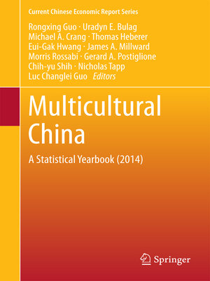cover image of Multicultural China